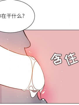 秘密合約1-45話_24_4462