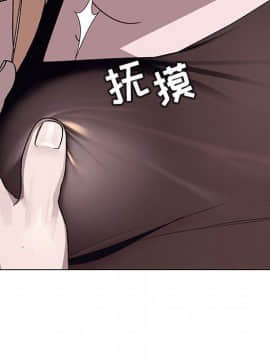 秘密合約1-45話_06_1029