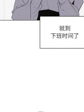 秘密合約1-45話_09_1501