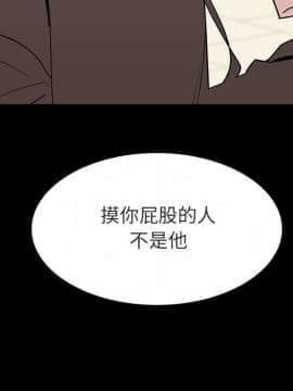 秘密合約1-45話_27_4949