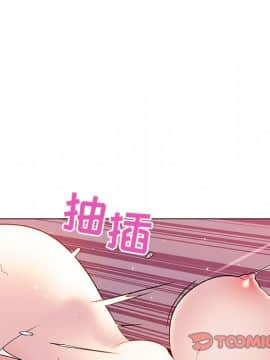 秘密合約1-45話_26_4795