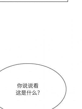 秘密合約1-45話_32_5950