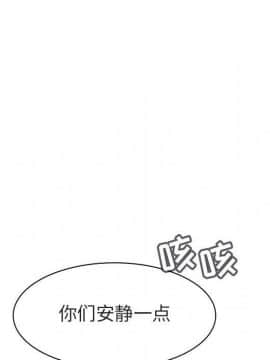 秘密合約1-45話_08_1357