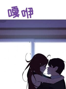 秘密合約1-45話_42_8211