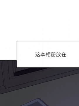 秘密合約1-45話_40_7674