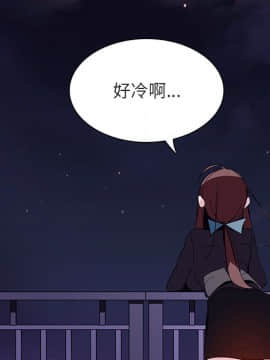 秘密合約1-45話_40_7716