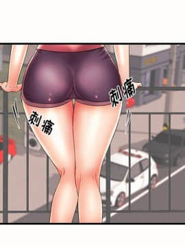 母親失格1-54話_15_1493