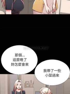 母親失格1-54話_50_2526