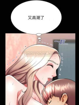 母親失格1-54話_46_2458