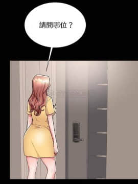 母親失格1-54話_53_2605