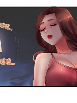 母親失格1-54話_17_1710