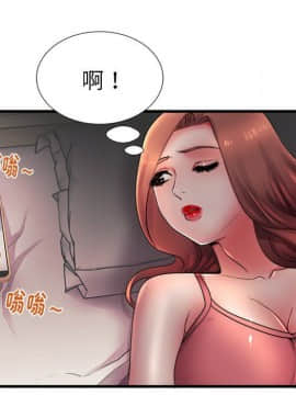 母親失格1-54話_17_1713