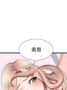 母親失格1-54話_18_1821