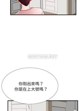 母親失格1-54話_35_2223