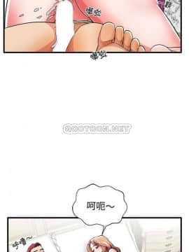 母親失格1-54話_30_2108