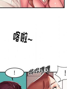 母親失格1-54話_03_0311