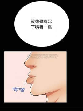 母親失格1-54話_51_2545