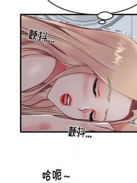 母親失格1-54話_10_1026