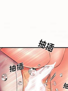 母親失格1-54話_14_1378