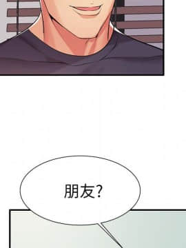 母親失格1-54話_01_0053