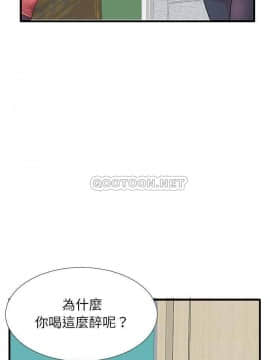 母親失格1-54話_29_2096