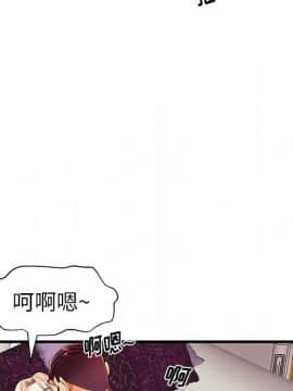 母親失格1-54話_11_1125