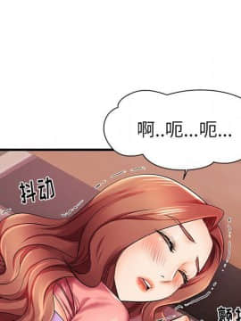 母親失格1-54話_05_0499