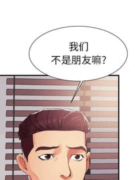 母親失格1-54話_01_0052