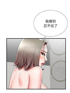 母親失格1-54話_41_2337