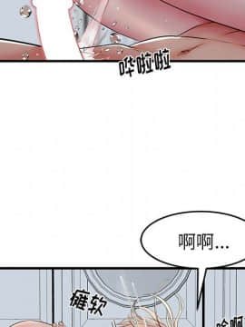 母親失格1-54話_10_1023