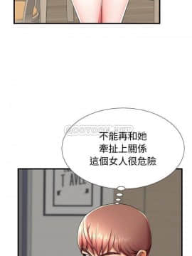 母親失格1-54話_43_2382