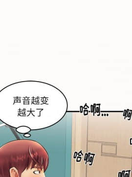 母親失格1-54話_14_1427