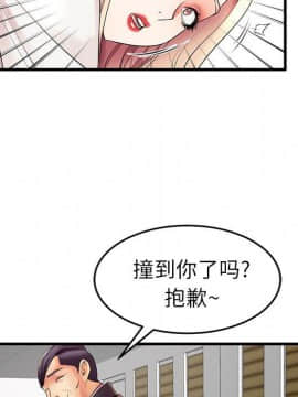 母親失格1-54話_09_0914