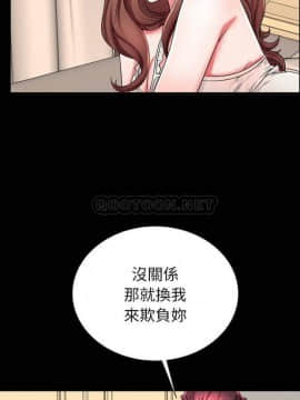 母親失格1-54話_46_2452