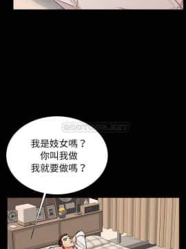 母親失格1-54話_50_2530