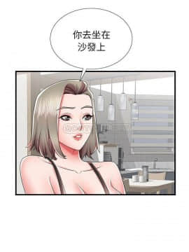 母親失格1-54話_39_2306