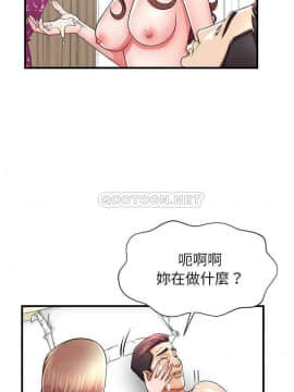 母親失格1-54話_34_2192