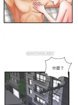 母親失格1-54話_27_2059