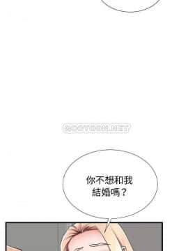 母親失格1-54話_37_2263