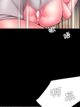 男孩沒人愛1-14話_12_1306