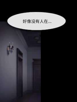 委託人1-19話_06_0441