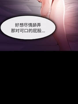 委託人1-19話_06_0473