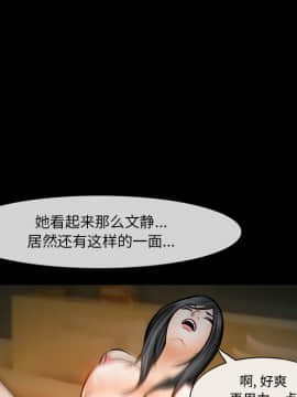 委託人1-19話_12_0943