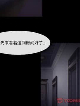 委託人1-19話_06_0442