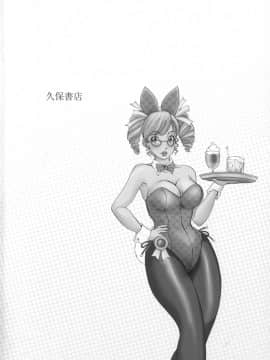 [The Amanoja9] パニックBUNNYS_000h