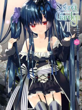 [脸肿汉化组] (こみトレ37) [ActiveMover (有河サトル)] Secret Garden VII (フラワーナイトガール)_01