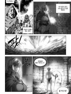 [T.김수진 (abyo4, Bolp.)] 섹크소울 (DARK SOULS III)