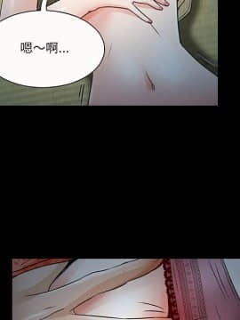 命中注定愛上妳 1-10話_08_0655