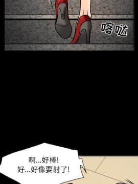 命中注定愛上妳 1-10話_07_0557