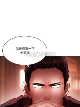 命中注定愛上妳 1-10話_04_0329